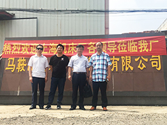 上海机床各领导莅临我公司参观
